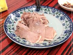 -何永光123鲜牛肉馆(1号店)