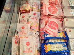 -盒马鲜生(丁香国际店)