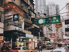 -义顺牛奶公司