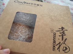 -可莎蜜儿(湖墅南路店)