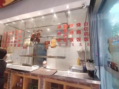 -强记海鲜·大排档(蛇口新街店)