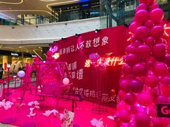 -大连凯丹广场