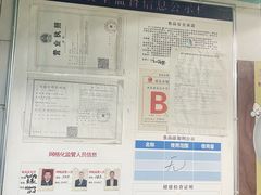 -朱儿面庄(洋河三路店)