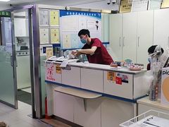 -宠颐生中康贝怡动物医院