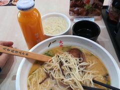 -味千拉面(东方明珠店)