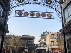 -鲜鱼口老字号美食街