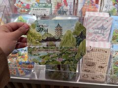 -猫的天空之城概念书店(苏州诚品店)