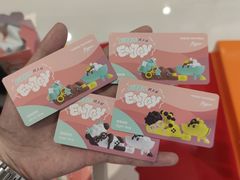-泡泡玛特POPMART(太古里店)