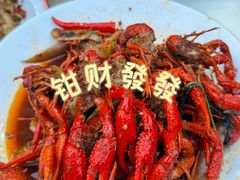 -张记虾尾·火锅·烧烤·大排档(涉外店)