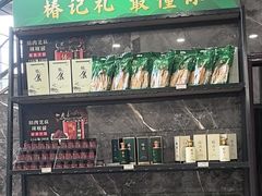 -椿记烧鹅(叠彩店)