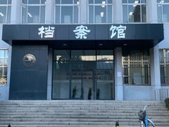 -北京邮电大学