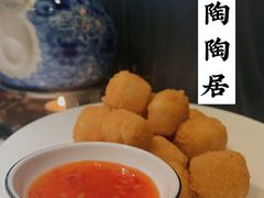 -陶陶居酒家(海岸城店)