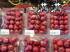 -果蔬好生活超市(乐堤港店)