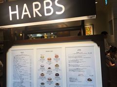 -HARBS(名铁名古屋店)