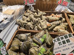 -伊藤洋华堂(温江店)