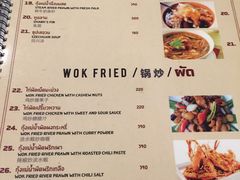 菜单-The Dishes Seafood & Restaurant