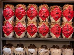 -小河盐帮·私家菜·烤鸭(三元桥·霄云路店)