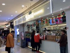 -%百分茶(江阴万达店)
