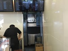 -Koi thé(水坑尾街店)