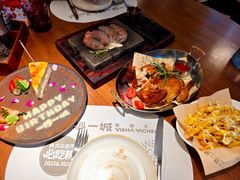 -一沙一城·岩烤牛扒(深圳首店)