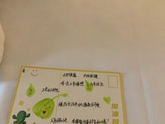 -上海嘉定喜来登酒店