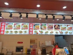 -顺溜·手工刀削面·黑金店(铜锣湾店)