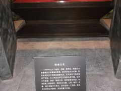 -亳州博物馆