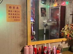 -五马集·海鲜·温州大牌档(黑金冠五马街十字路口店)