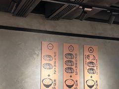 -肉肉大米(金虹桥店)
