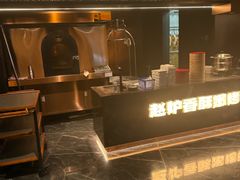 -苏淮景·苏闽融创菜·海鲜(原空港井河轩店)