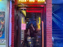 -火鬼 PYRO(五道口店)