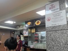 -百福麵家(新馬路店)