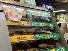 -赛百味SUBWAY(东风广场店)
