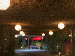 -海盗餐厅
