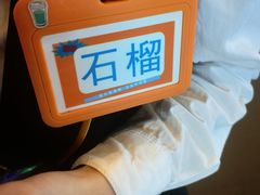 -不仔客海鲜·烧烤·270度海景餐厅(大东海店)