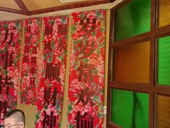 -那家老院子东北菜·饺子·小鸡炖蘑菇(艳华街店)
