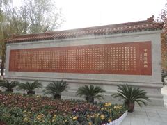 -赵州桥景区