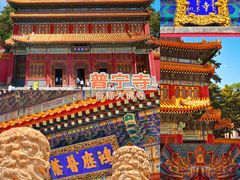 -承德避暑山庄景区