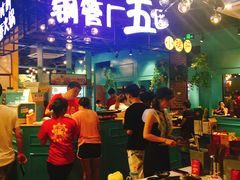 -钢管厂五区小郡肝串串香(南山店)