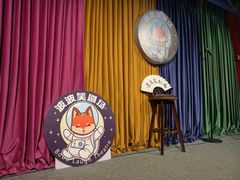 -大悦城(沈阳中街店)