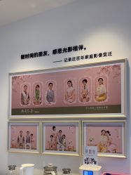-爱儿美儿童摄影亲子馆(五路居店)