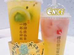 -凯德广场(埃德蒙顿路店)