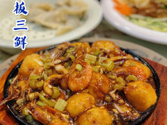 -石老头关东饺子王·东北菜(嘉华鑫城店)