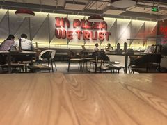 -必胜客(积水潭店)