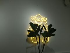 -茶力的小怪兽(梅林卓悦汇店)