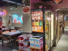 -有蚝有翅烧烤大排档·宵夜(右安门店)