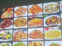 -李哥海鲜烧烤家常菜(孔雀城店)