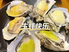 青芥芝士烤蚝-烧蠔帮·湛江生蚝(茂南万达店)