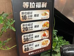 -渔语鱼新川菜Bistro(万象天地店)