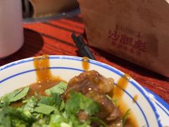 -沙胆彪炭炉牛杂煲(上海日月光广场店)